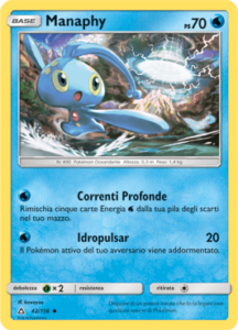 Carte-Espansione-Ultraprisma-42-gcc_pokemontimes-it