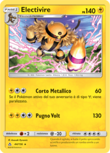 Carte-Espansione-Ultraprisma-44-gcc_pokemontimes-it