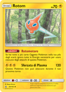 Carte-Espansione-Ultraprisma-50-gcc_pokemontimes-it