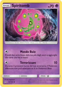 Carte-Espansione-Ultraprisma-53-gcc_pokemontimes-it