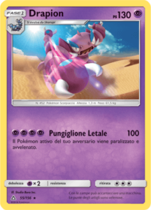 Carte-Espansione-Ultraprisma-55-gcc_pokemontimes-it