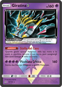 Carte-Espansione-Ultraprisma-58-gcc_pokemontimes-it