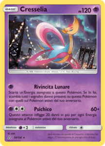 Carte-Espansione-Ultraprisma-59-gcc_pokemontimes-it