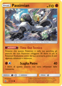 Carte-Espansione-Ultraprisma-70-gcc_pokemontimes-it