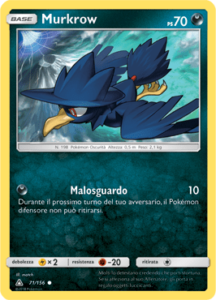 Carte-Espansione-Ultraprisma-71-gcc_pokemontimes-it