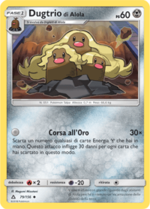 Carte-Espansione-Ultraprisma-79-gcc_pokemontimes-it