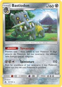 Carte-Espansione-Ultraprisma-85-gcc_pokemontimes-it