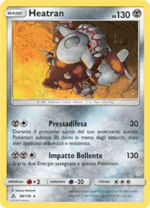 Carte-Espansione-Ultraprisma-88-gcc_pokemontimes-it