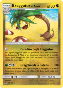 Carte-Espansione-Ultraprisma-95-gcc_pokemontimes-it