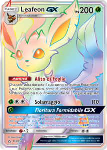 Carte-Espansione-Ultraprisma-157_pokemontimes-it