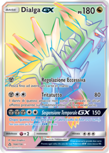 Carte-Espansione-Ultraprisma-164_pokemontimes-it