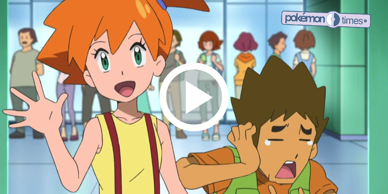 banner_misty_brock_episodi_italiano_serie_sole_luna_pokemontimes-it