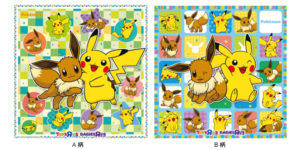 banner_promozione_toysrus_mcdonalds_jap_pokemontimes-it