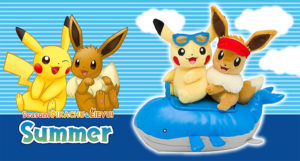 peluche_pikachu_eevee_estate_2018_gadget_pokemontimes-it