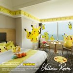 haeundae_grand_hotel_img01_pokemontimes-it