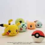 peluche_tovaglie_img03_gadget_pokemontimes-it