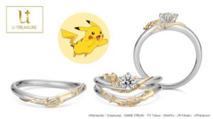 utreasure_anello_matrimonio_poke_ball_img03_pokemontimes-it