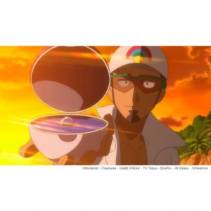 utreasure_anello_matrimonio_poke_ball_kukui_pokemontimes-it