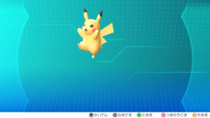 pokedex_img07_lets_go_pikachu_eevee_pokemontimes-it