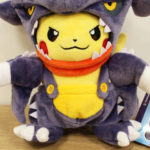 pikachu_kaiju_mania_img12_center_peluche_pokemontimes-it