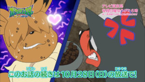 trailer_eevee_ep01_img05_serie_sole_luna_pokemontimes-it