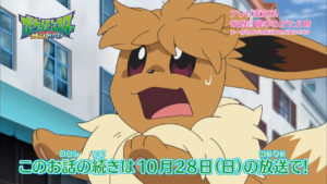 trailer_eevee_ep01_img06_serie_sole_luna_pokemontimes-it