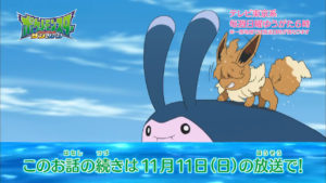 trailer_eevee_ep03_img03_serie_sole_luna_pokemontimes-it