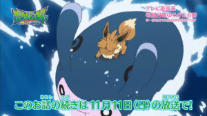 trailer_eevee_ep03_img05_serie_sole_luna_pokemontimes-it