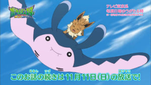 trailer_eevee_ep03_img09_serie_sole_luna_pokemontimes-it