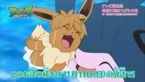 trailer_eevee_ep03_img10_serie_sole_luna_pokemontimes-it