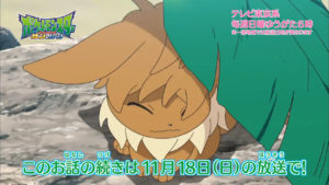 trailer_eevee_ep04_img07_serie_sole_luna_pokemontimes-it