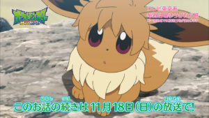 trailer_eevee_ep04_img08_serie_sole_luna_pokemontimes-it