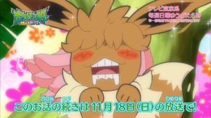 trailer_eevee_ep04_img11_serie_sole_luna_pokemontimes-it