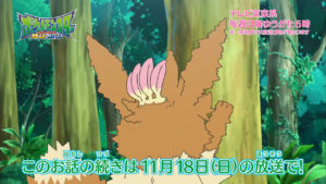 trailer_eevee_ep04_img12_serie_sole_luna_pokemontimes-it