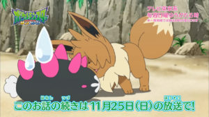 trailer_eevee_ep05_img05_serie_sole_luna_pokemontimes-it