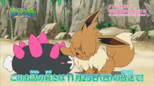 trailer_eevee_ep05_img06_serie_sole_luna_pokemontimes-it