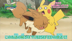 trailer_eevee_ep05_img12_serie_sole_luna_pokemontimes-it