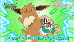 trailer_eevee_ep05_img15_serie_sole_luna_pokemontimes-it