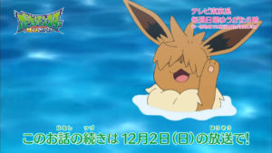 trailer_eevee_ep06_img01_serie_sole_luna_pokemontimes-it