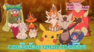 trailer_eevee_ep06_img09_serie_sole_luna_pokemontimes-it