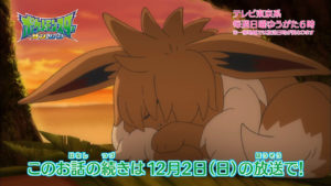 trailer_eevee_ep06_img10_serie_sole_luna_pokemontimes-it