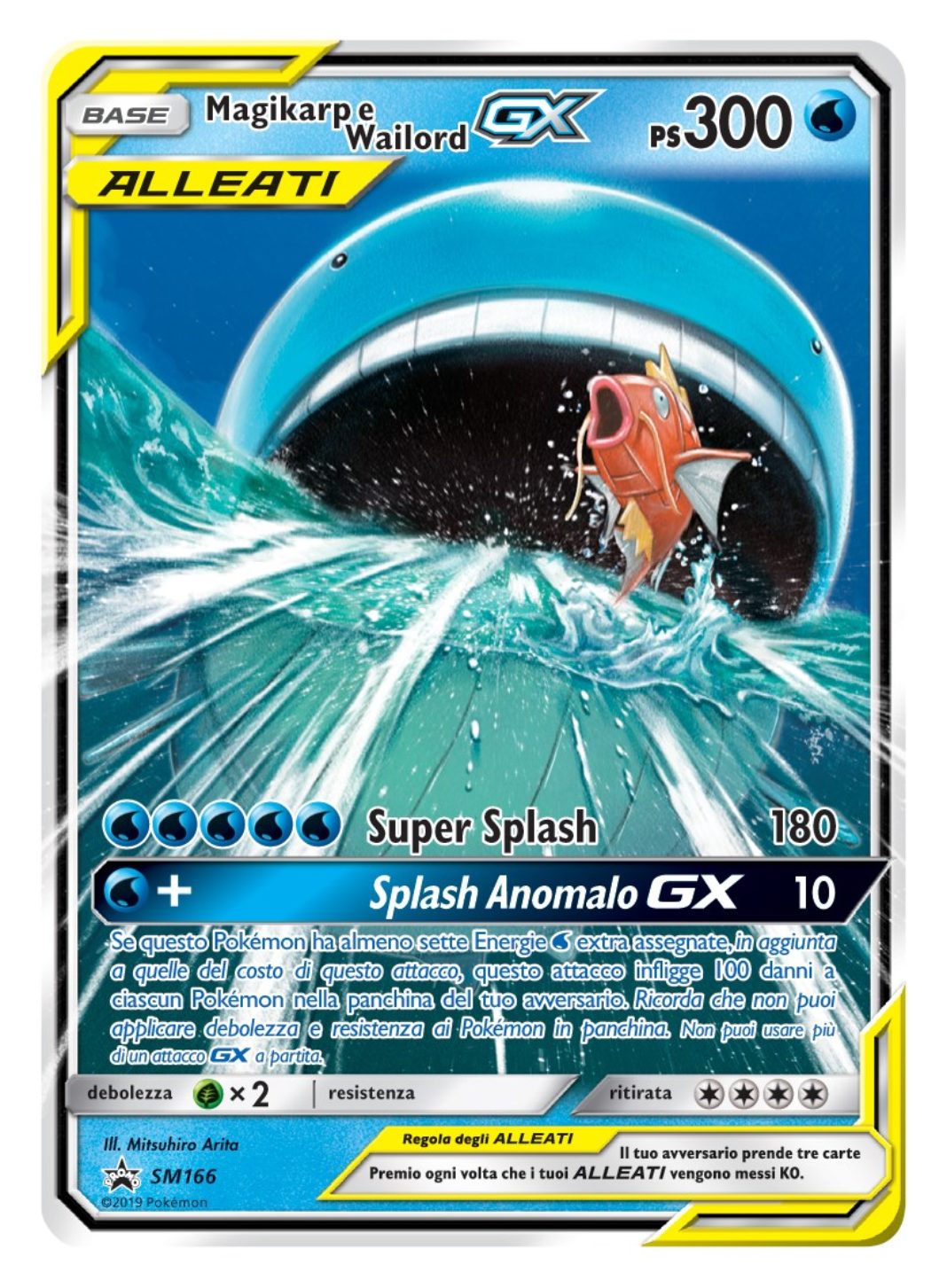 Nuove carte GX Alleati in italiano: Celebi e Venusaur-GX, Magikarp e