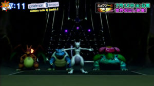 trailer_ball_img05_mewtwo_evolution_film_pokemontimes-it