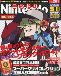 nintendo_dream_201_intervista_gen5_curiosita_pokemontimes-it
