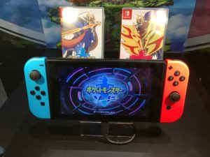 schermata_titolo_spada_videogiochi_switch_pokemontimes-it