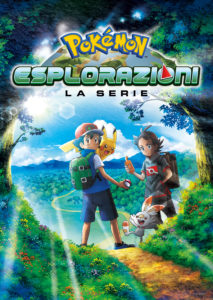 pokemon_esplorazioni_poster